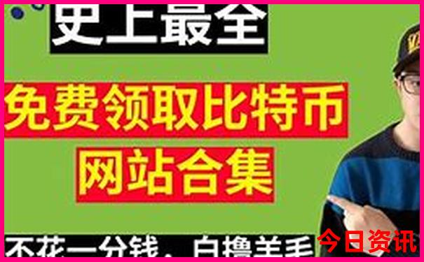 五月适合去哪里旅游
